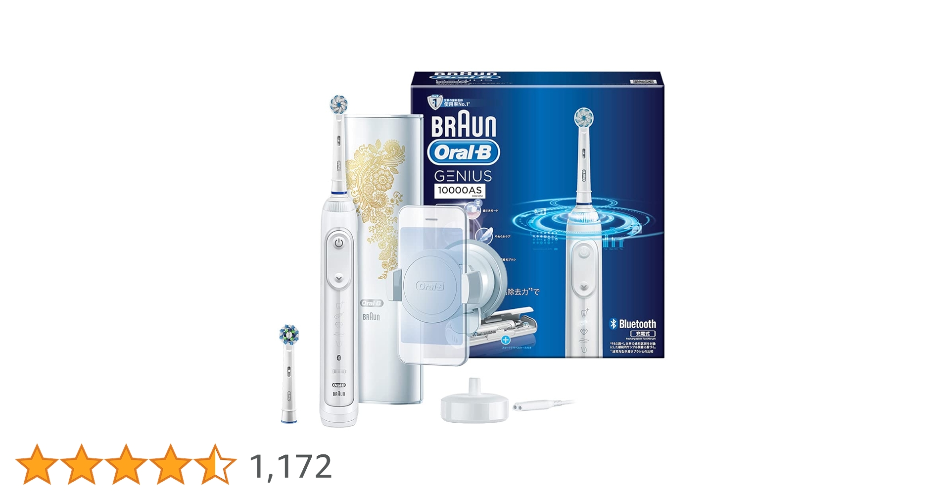 オーラルB ジーニアス10000 D7015266XCMPK 新品未開封 Amazon.co.jp: ブラウン オーラルB 電動歯ブラシ ジーニアス