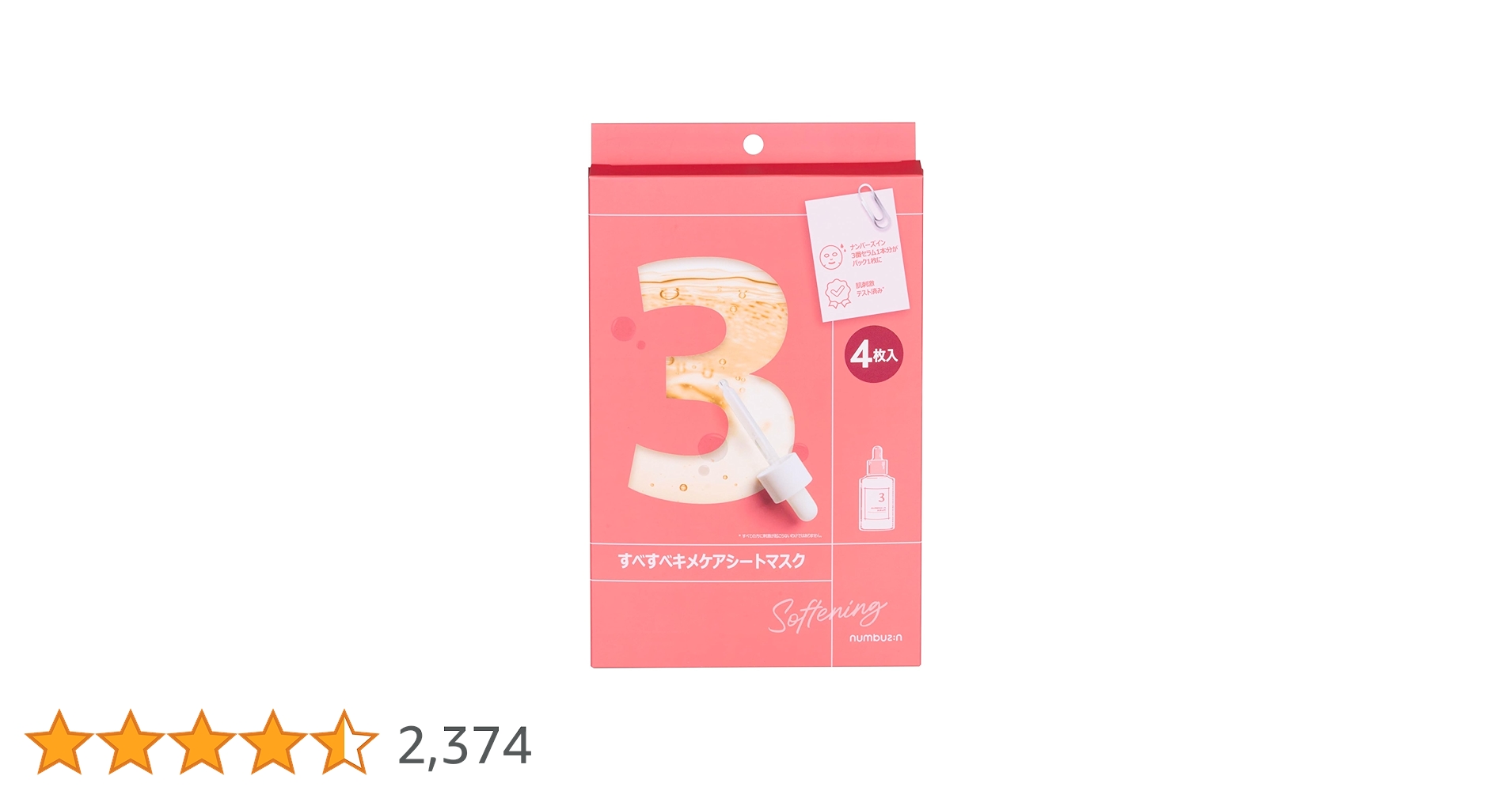 61YYpdW-nwL.jpg_BO30,255,255,