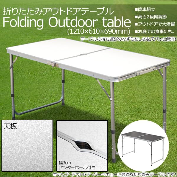 Amazon.co.jp: アウトドアテーブル 折りたたみ 【ローテーブル ハイ