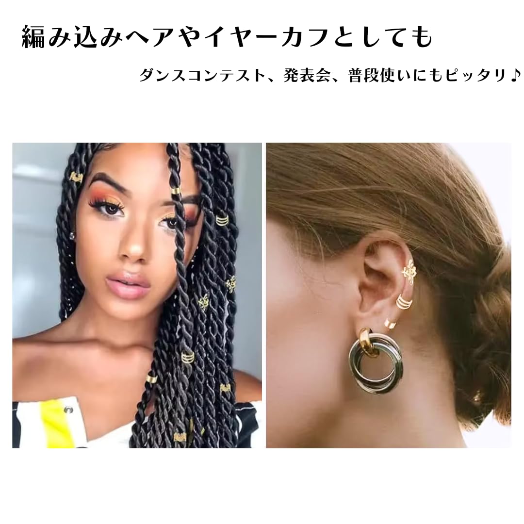 Amazon | Copeflapドレッド ビーズ ブレイズ ヘアアクセサリー ビーズ