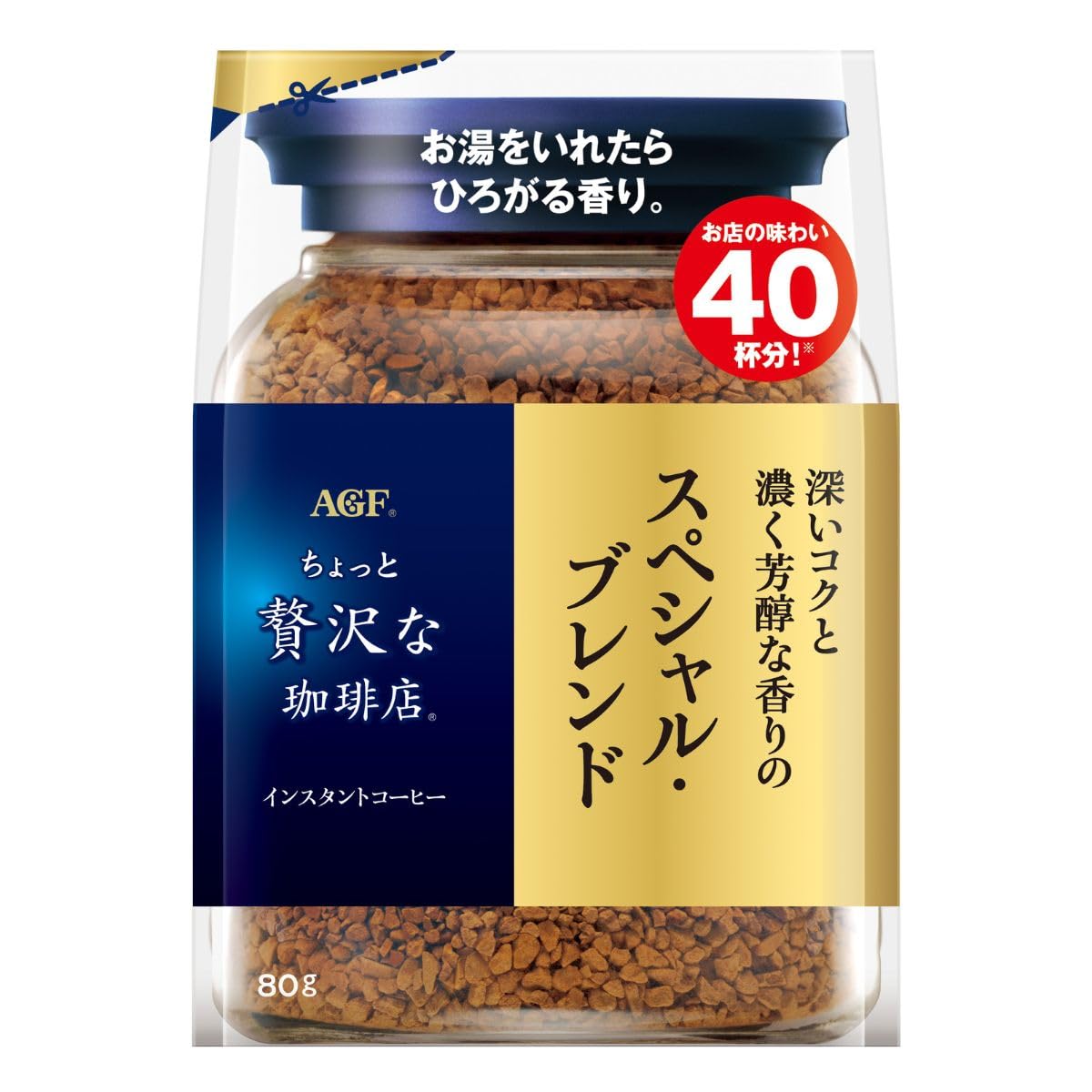 Amazon.co.jp: AGF ちょっと贅沢な珈琲店 スペシャルブレンド 袋 80g