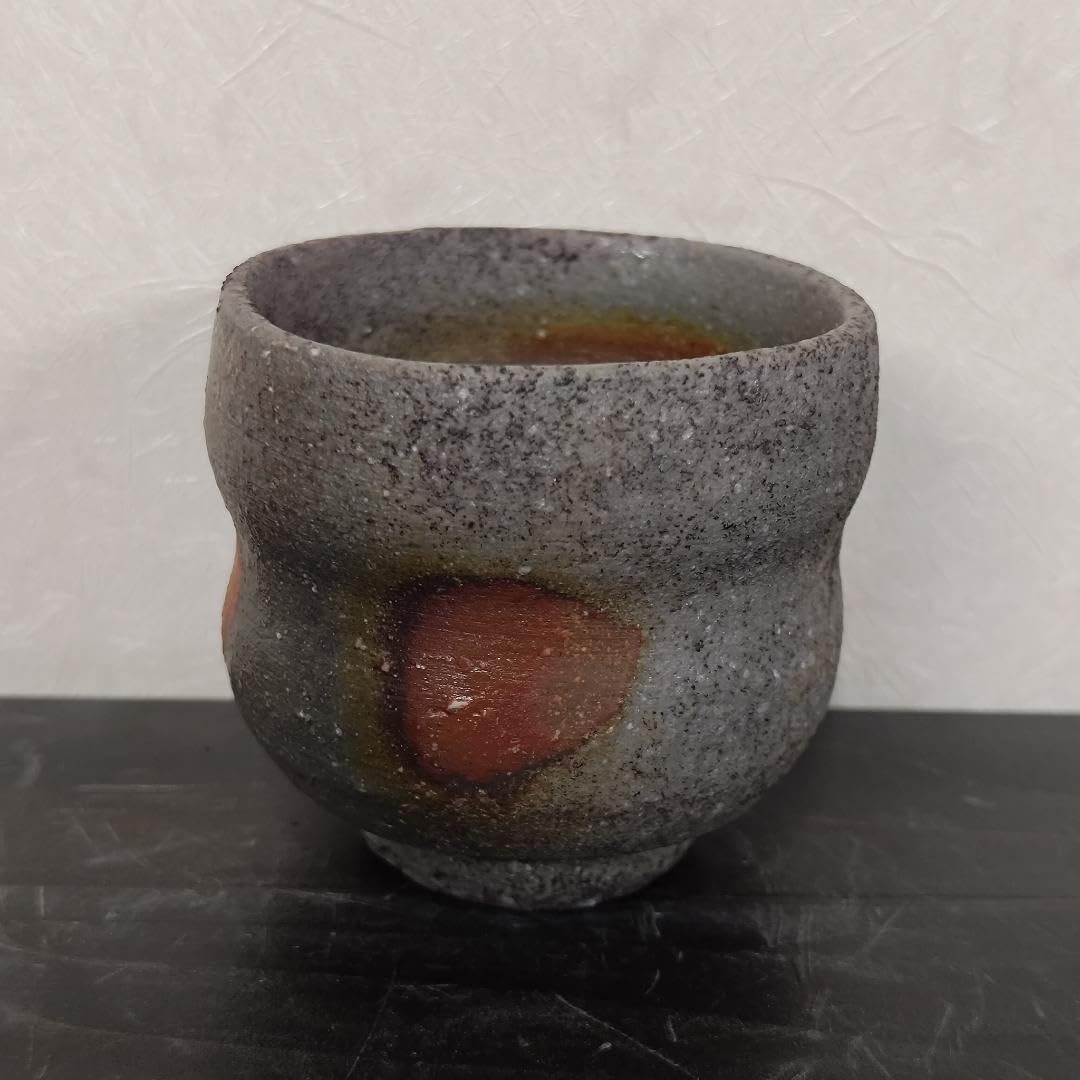 備前焼 ぐい呑 ボタ 酒器 日本酒 細川敬弘 作 「備前酒呑」 ～備前焼