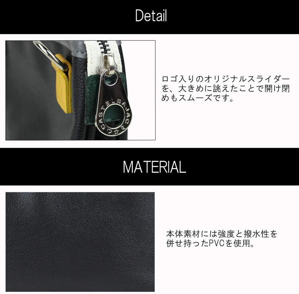 [CASTELBAJAC(カステルバジャック)] ショルダーウォレット Purcell(パーセル) 037211 ベージュ