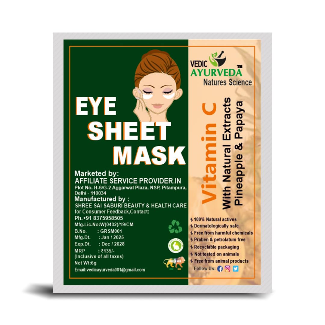 VEDICAYURVEDA Organic Eye Sheet Mask for Dark Circles, wrinkles, Dark Spots, reducing the puffiness, 100% Natural and Bio-Organic (18 g)