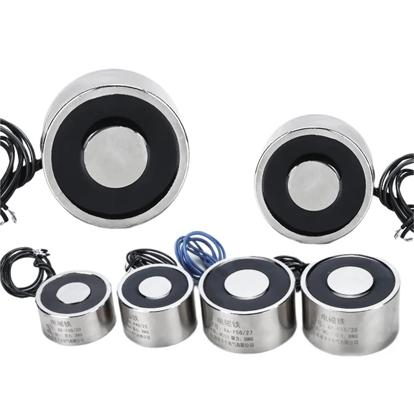 1 pz. Elettromagnete rotondo tipo ventosa, potenza di aspirazione 0,3~120 kg, elettromagnete miniaturizzato potente da 12/24 volt(P40H20mm 30KG,24V)