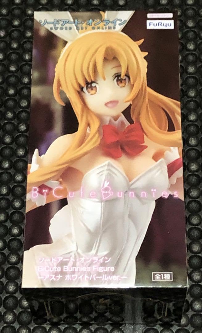 Amazon.co.jp: かぐや 様 BiCute Bunnies Figure セット+おまけ