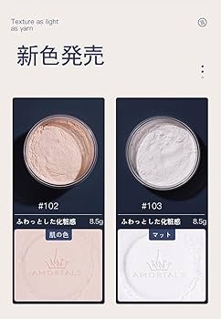 【専用】フェイスパウダー 楽天市場】【予約】9/10より順次発送【大容量 ZEESEA「ゼロ」粉