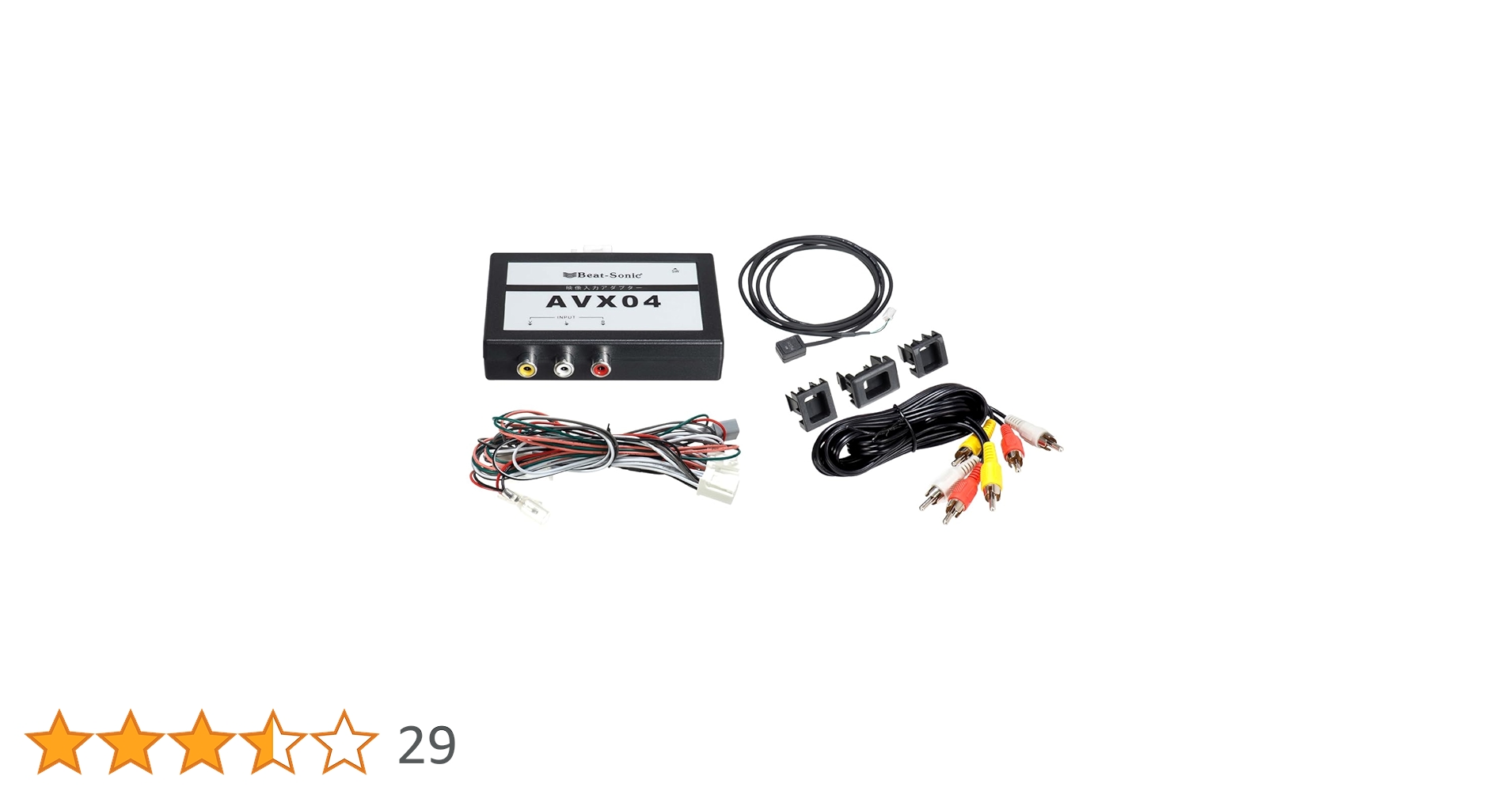 【ジャンク】アルファード30系用　Beat-Sonic AVX04+IF36 BeatーSonic アルファード(30系・R2/1〜R5/6)用 ビートソニック