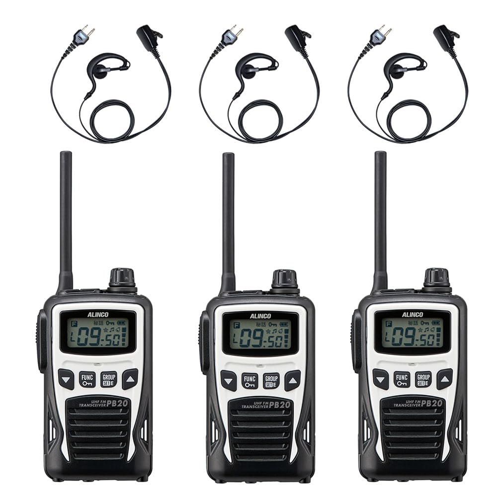 ALINCO アルインコ IP54 防塵・防沫 特定小電力トランシーバー DJ-PB20 + 対応 BLUE CENTURY イヤホンマイク 耳掛け型【I023】 セット(ホワイト,3台セット)