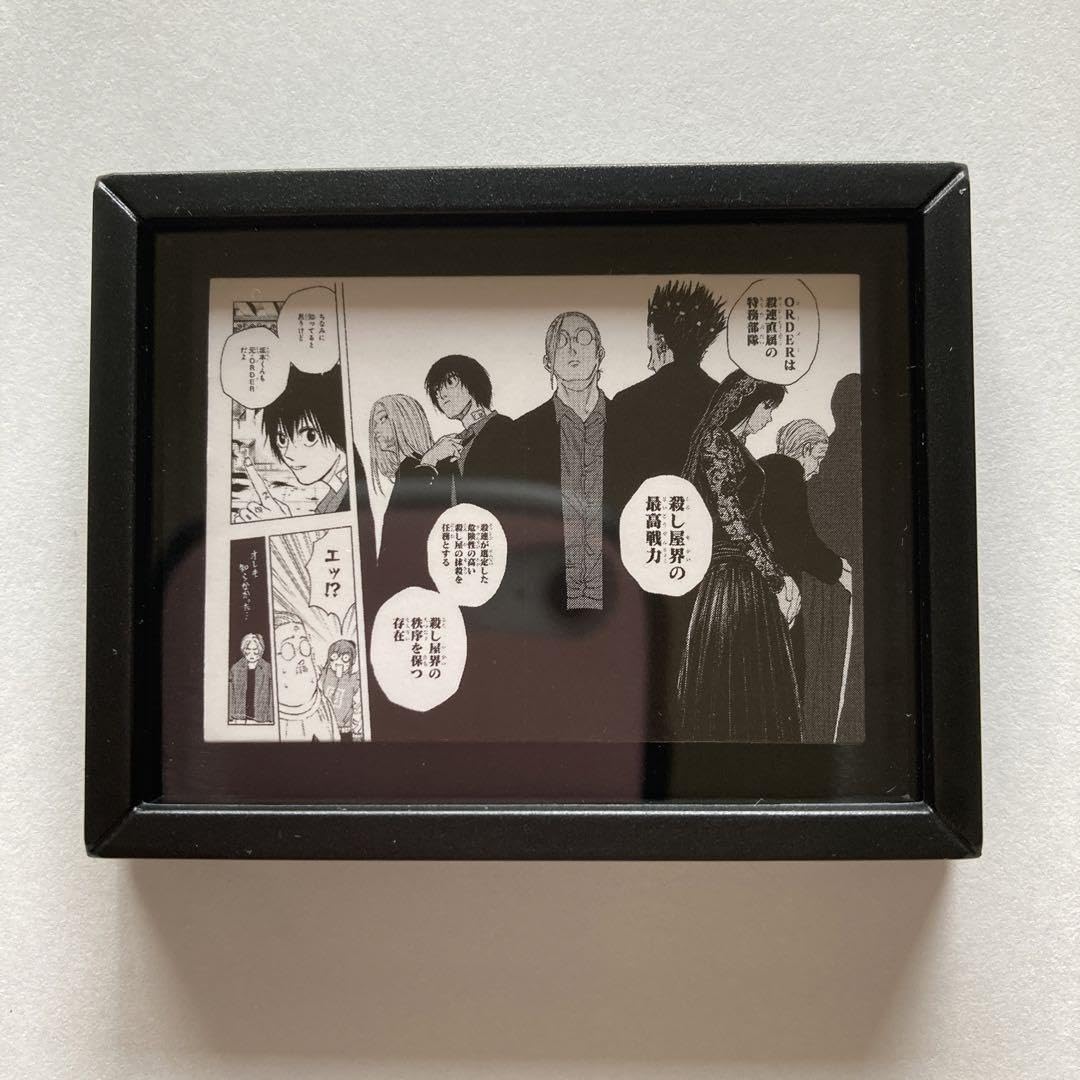 SAKAMOTO DAYS コマコレ コンプセット 12種 SAKAMOTO DAYS コマコレ コンプセット 全12種｜Yahoo!フリマ（旧