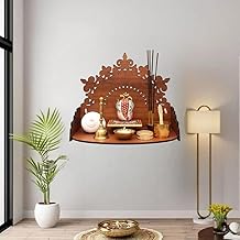 Engineered Wood Hand Crafted OM Pattern Pooja Mandir for Home & Office, Wall Mounted Wooden Temple, Pooja Stand with Storage Cabinet, Home Decor, Small & Big (Design 5)