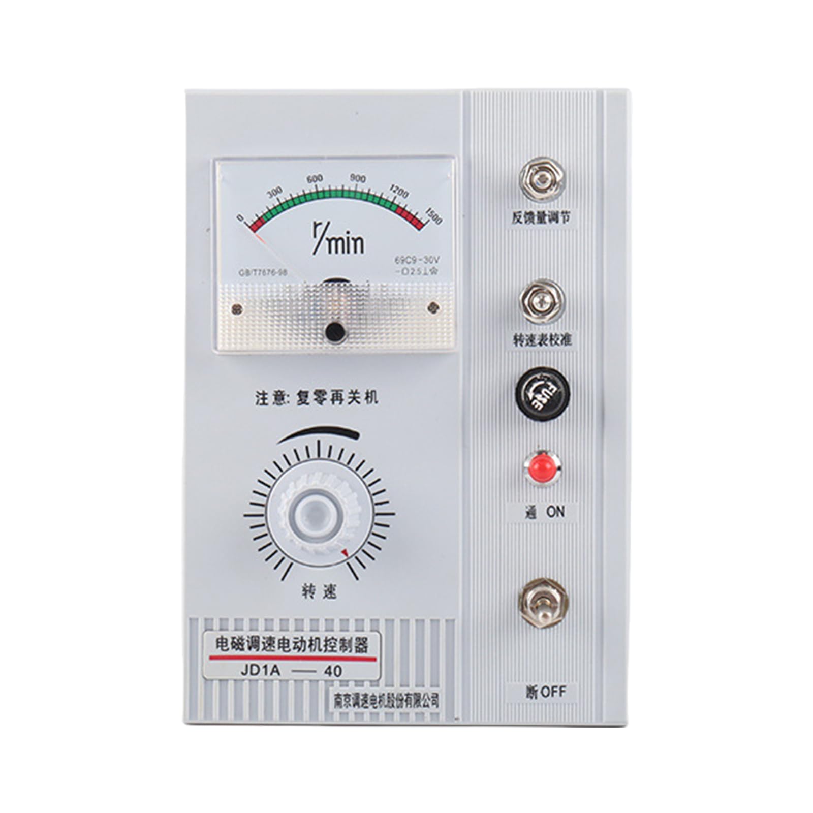 Controlador de velocidad JD1A-40 manual para optimizar motores asíncronos de inducción
