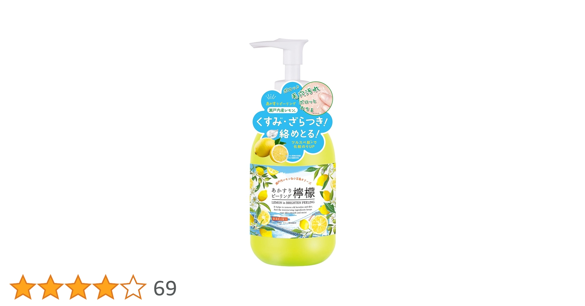 61YZCOoS1YL.jpg_BO30,255,255,