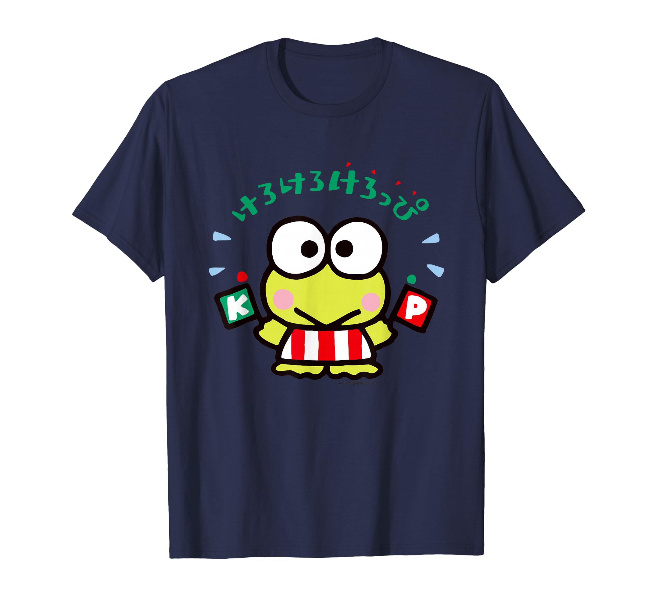 Amazon | けろけろけろっぴ はたあげ Tシャツ | Tシャツ・カットソー 通販
