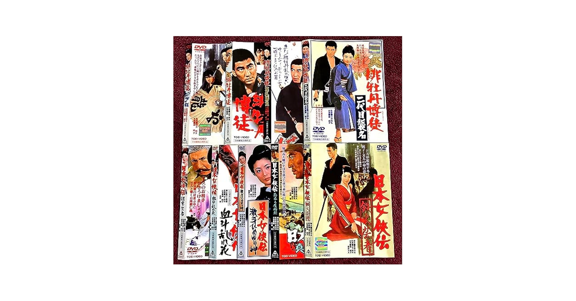 Amazon.co.jp: 緋牡丹博徒 日本女侠伝 DVD 9枚セット 藤純子