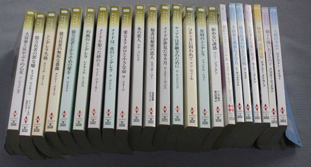 ハーレクインイマージュ　71冊セット　ヤケあり　小説 ハーレクインイマージュ 71冊セット ヤケあり 小説 ハーレクイン