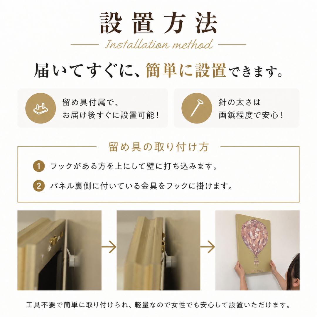 Amazon.co.jp: MIKEART 3枚セット アートパネル アート インテリア