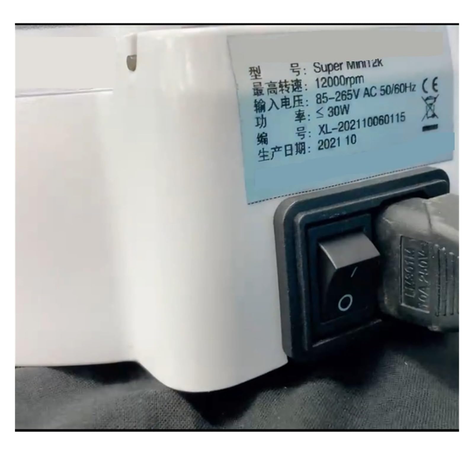 Mini Centrífuga Ajustable De Acero Inoxidable, Completamente Automática, Suministrada Directamente, Separador Médico Vertical De Mano De 12K Equipo de laboratorio profesional