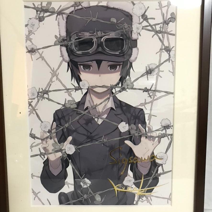 Amazon.co.jp: キノの旅 the Beautiful World 箔押しサイン入り 複製 