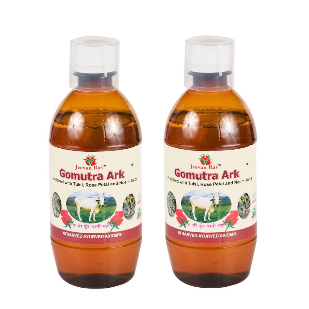 Axiom Gomutra Ark (Desi cow urine) | Natural Detoxifier| Immunity Booster | Helpful in Manage Liver and Skin Problems | No Added Sugar| No Artificial colour And Flavour -1000ml (Pack of 2) (B07F5BPDZ7) Amazon Price History, Amazon Price Tracker