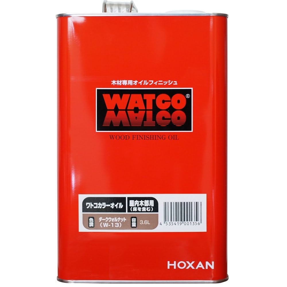 最終値下げ！【極上品】国産天然杉の極上杢目テーブルワトコオイルダークウォルナット 国産杉の無垢材ダイニングテーブル 80x80cm オイル仕上げ ダーク