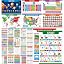 28 Educational Posters -B