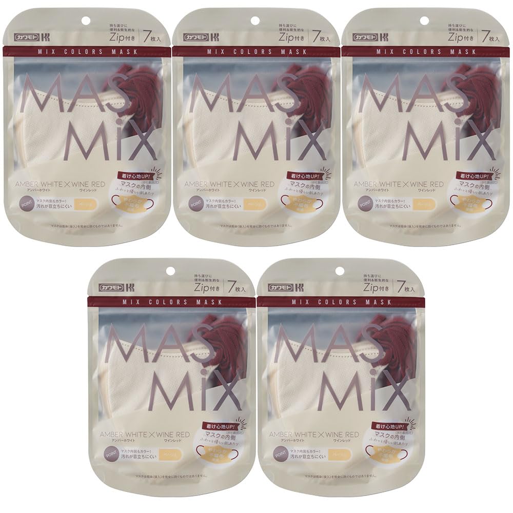 Amazon.co.jp: 【まとめ買い】 川本産業 MASMiX バイカラーマスク 立体