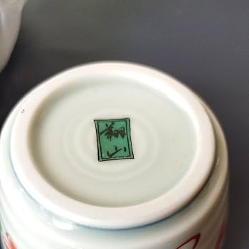 Amazon.co.jp: 有田焼翔山窯和風食器、小鉢4客 : ホーム＆キッチン