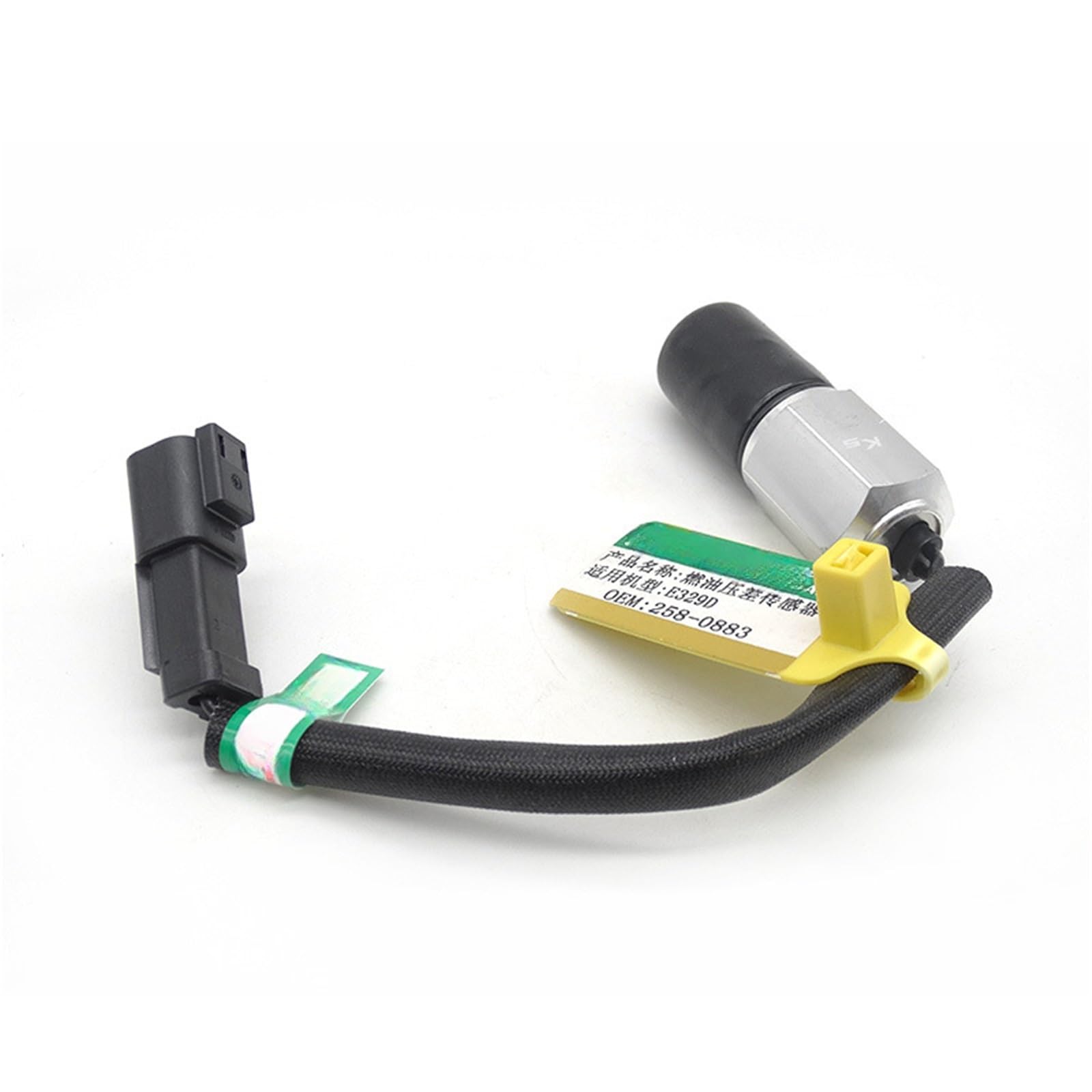 MXXDMOPD 258-0883 Fuel Pressure Differential Sensor Switch for E329D