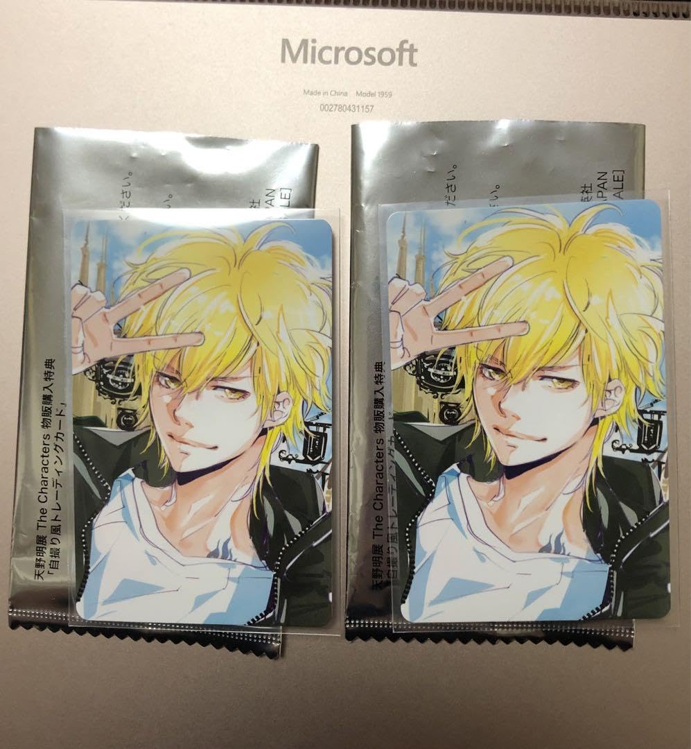 ディーノ 自撮り風カード 天野明展 特典