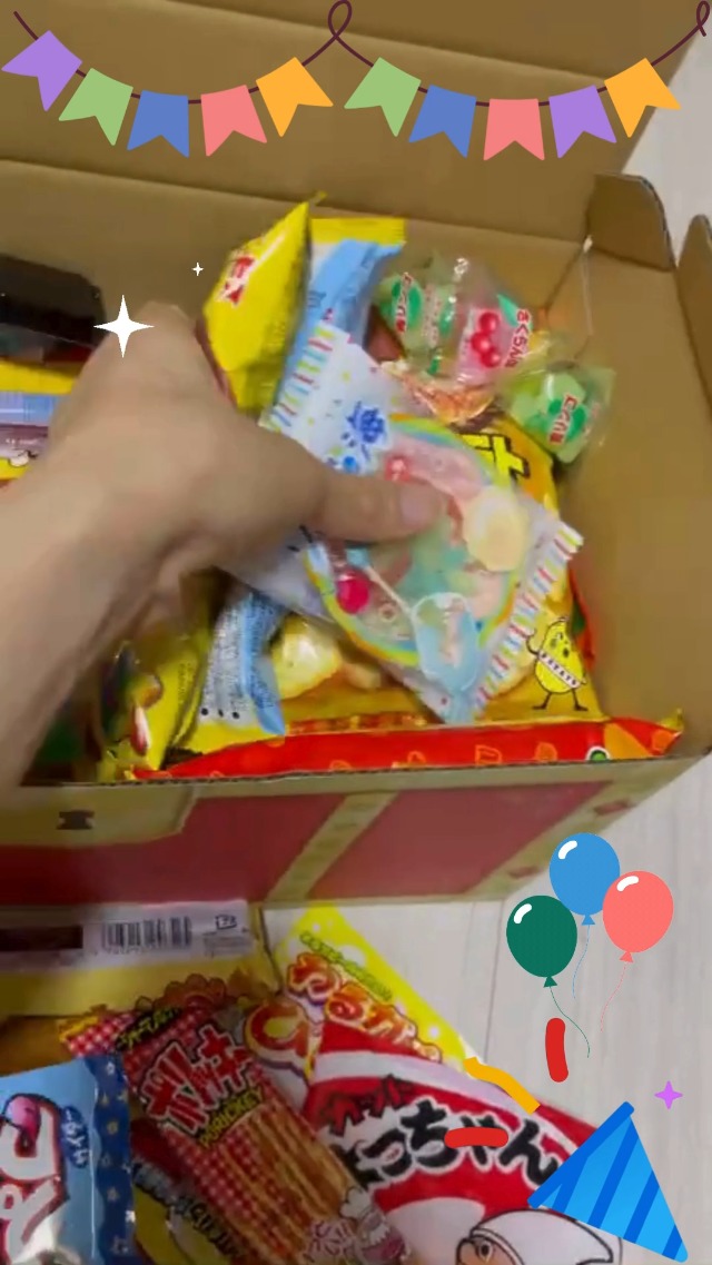 Amazon.co.jp: 【駄菓子 お菓子 ジュース 詰め合わせ】計75点約1.5