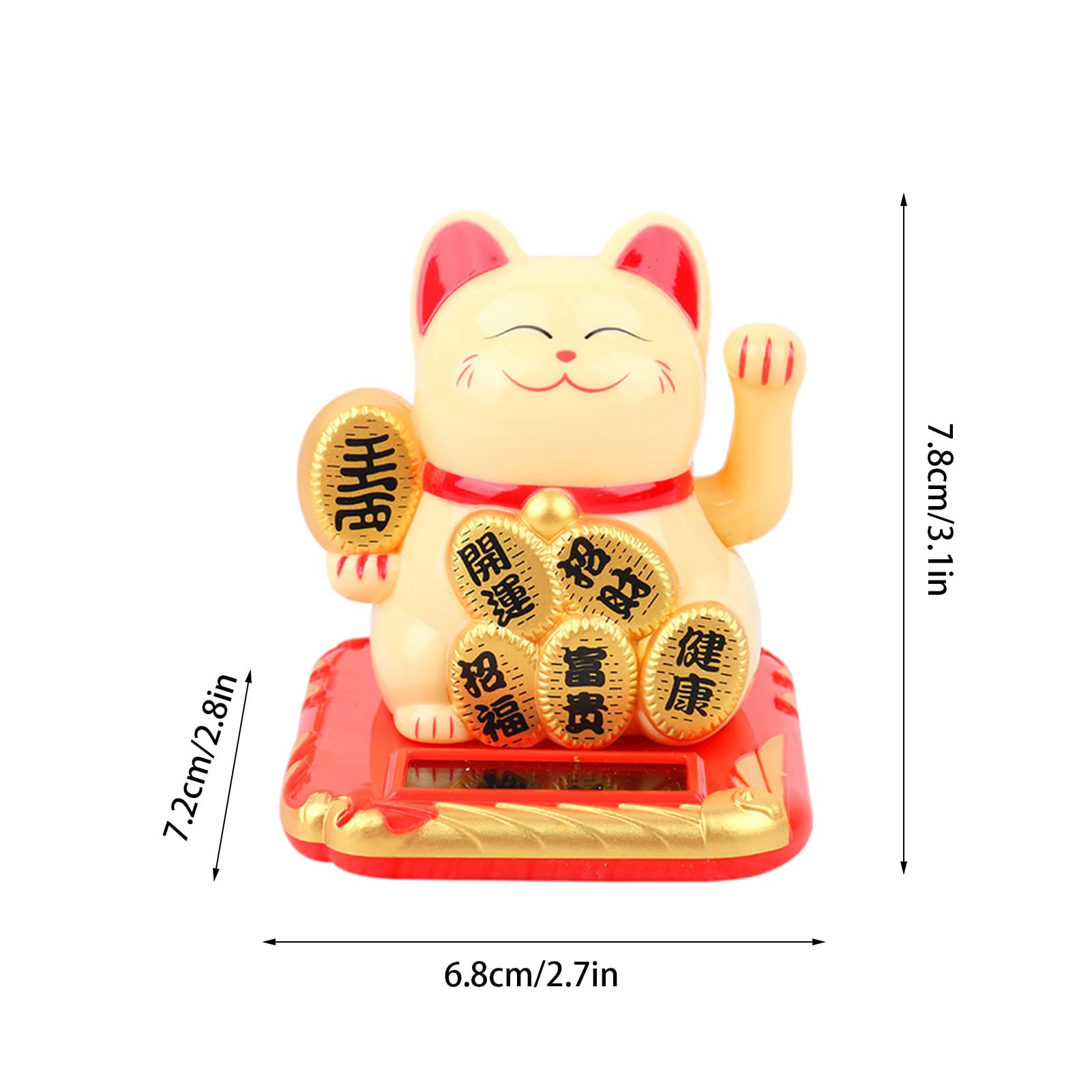 Amazon.co.jp: 招き猫 ソーラー招き猫 自動 動く 太陽電池 省エネ 置物