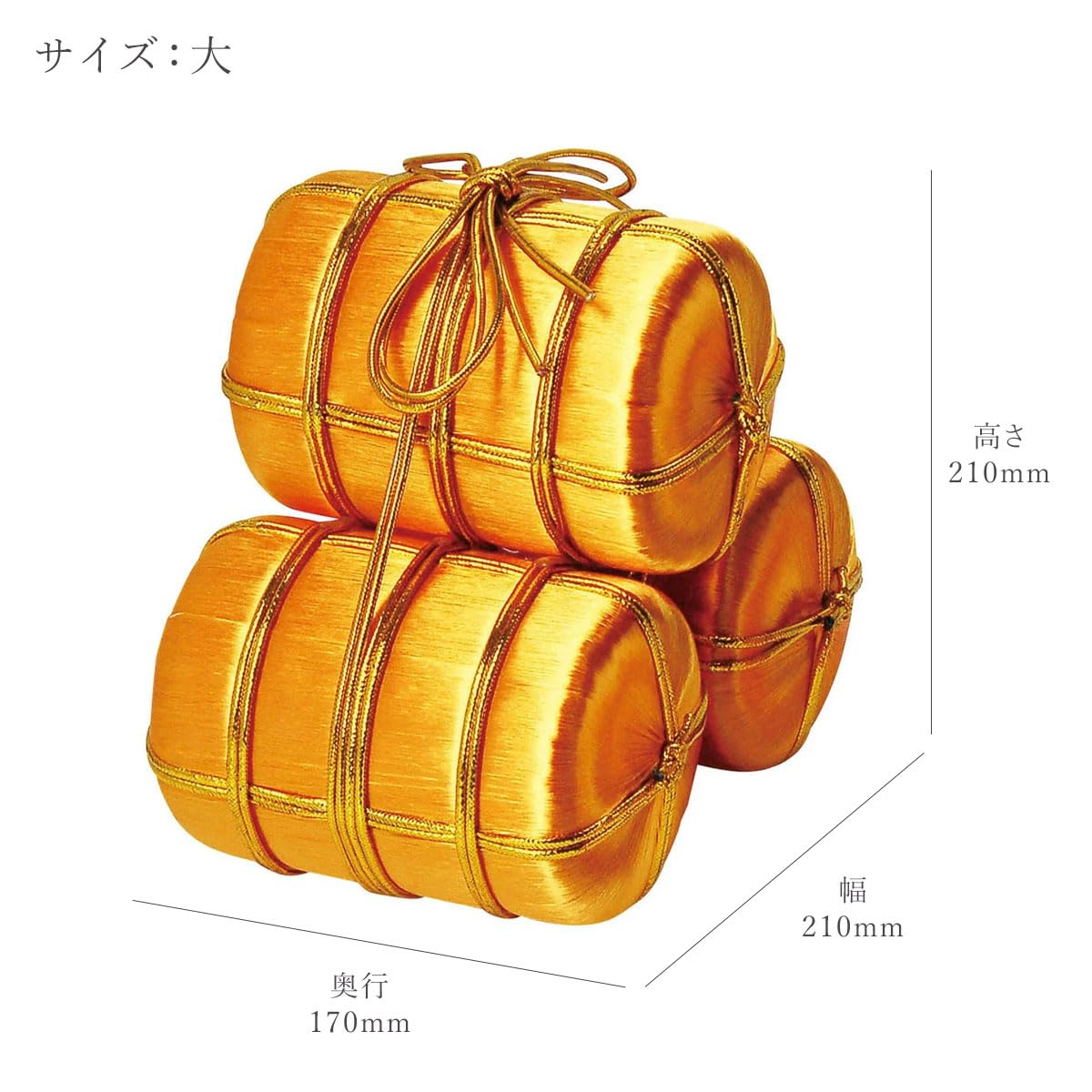 【縁起物】　宝俵 宇佐俵飾り（大）｜白崎八幡宮