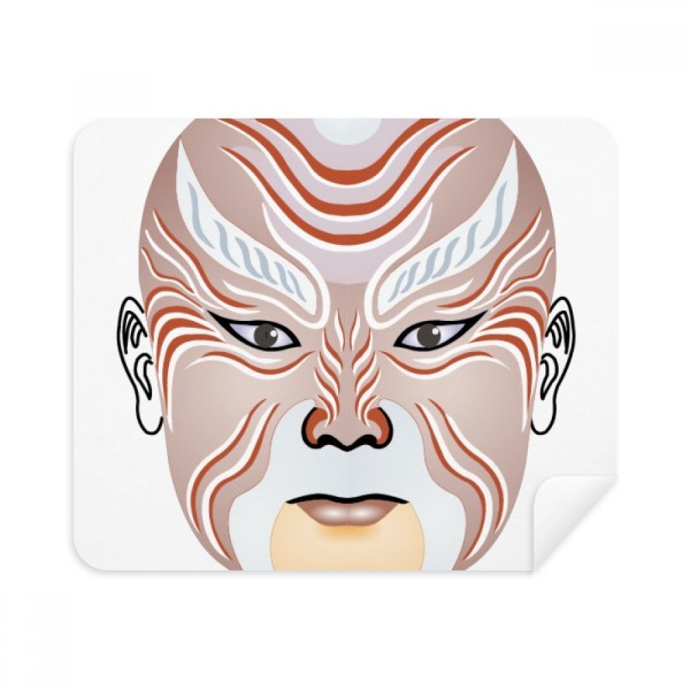 Peking Opera Head Colorful Weishuihe Cleaning Cloth Screen Cleaner 2pcs Suede Fabric