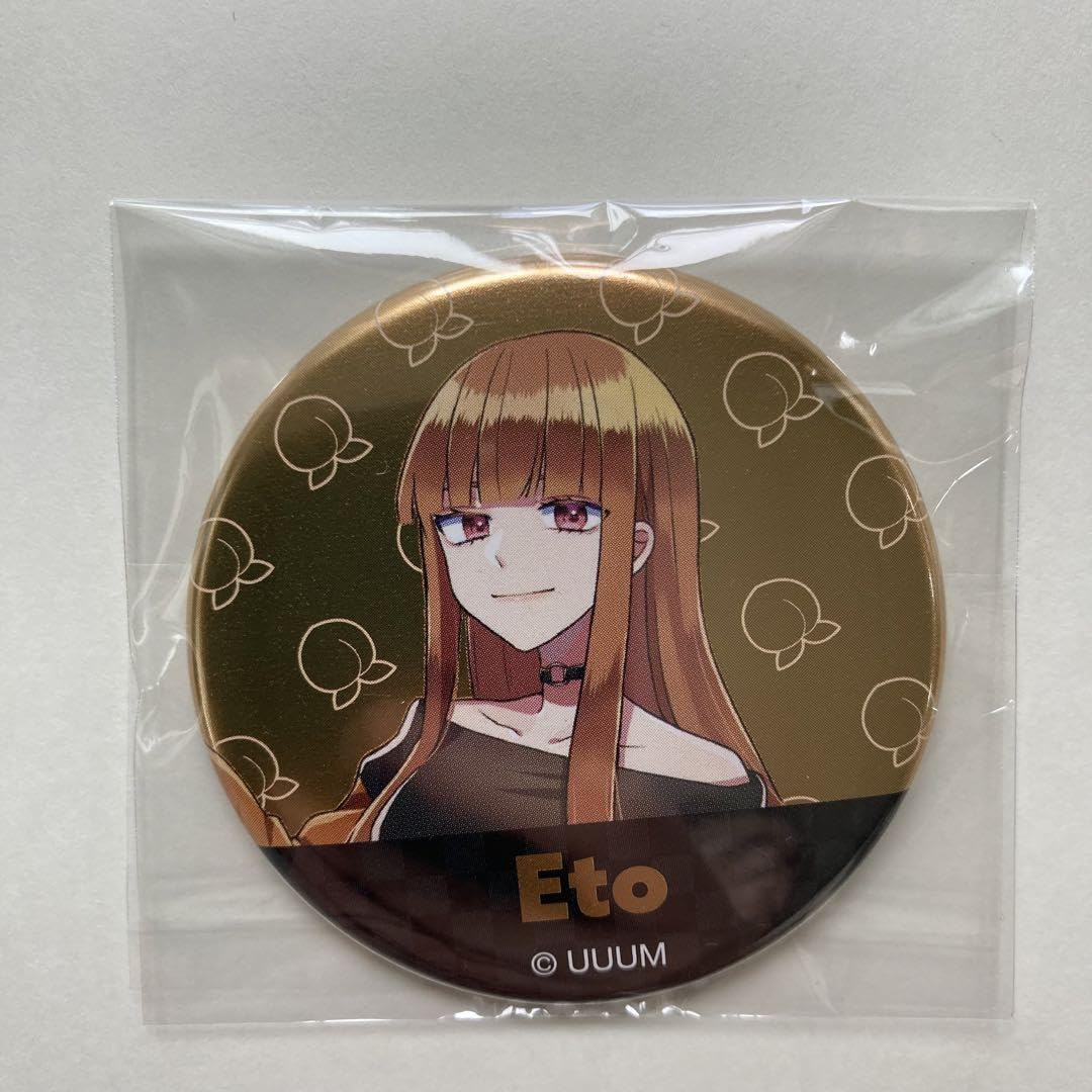 Amazon.co.jp: カラフルピーチ えとさん 5点セット : おもちゃ