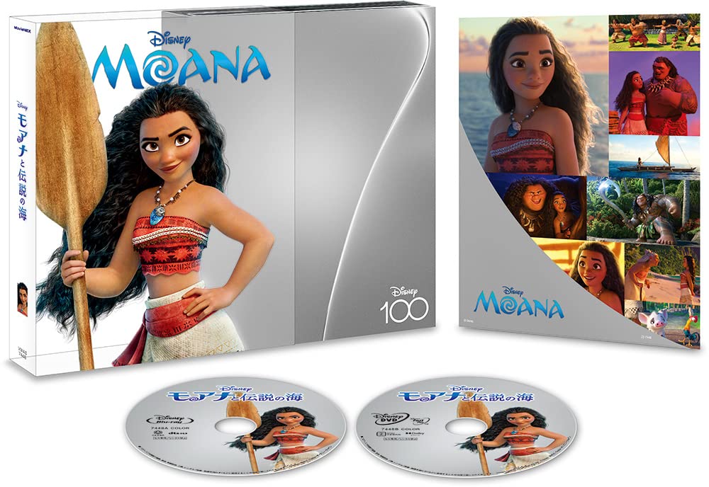 モアナと伝説の海 MovieNEX Disney100限定版