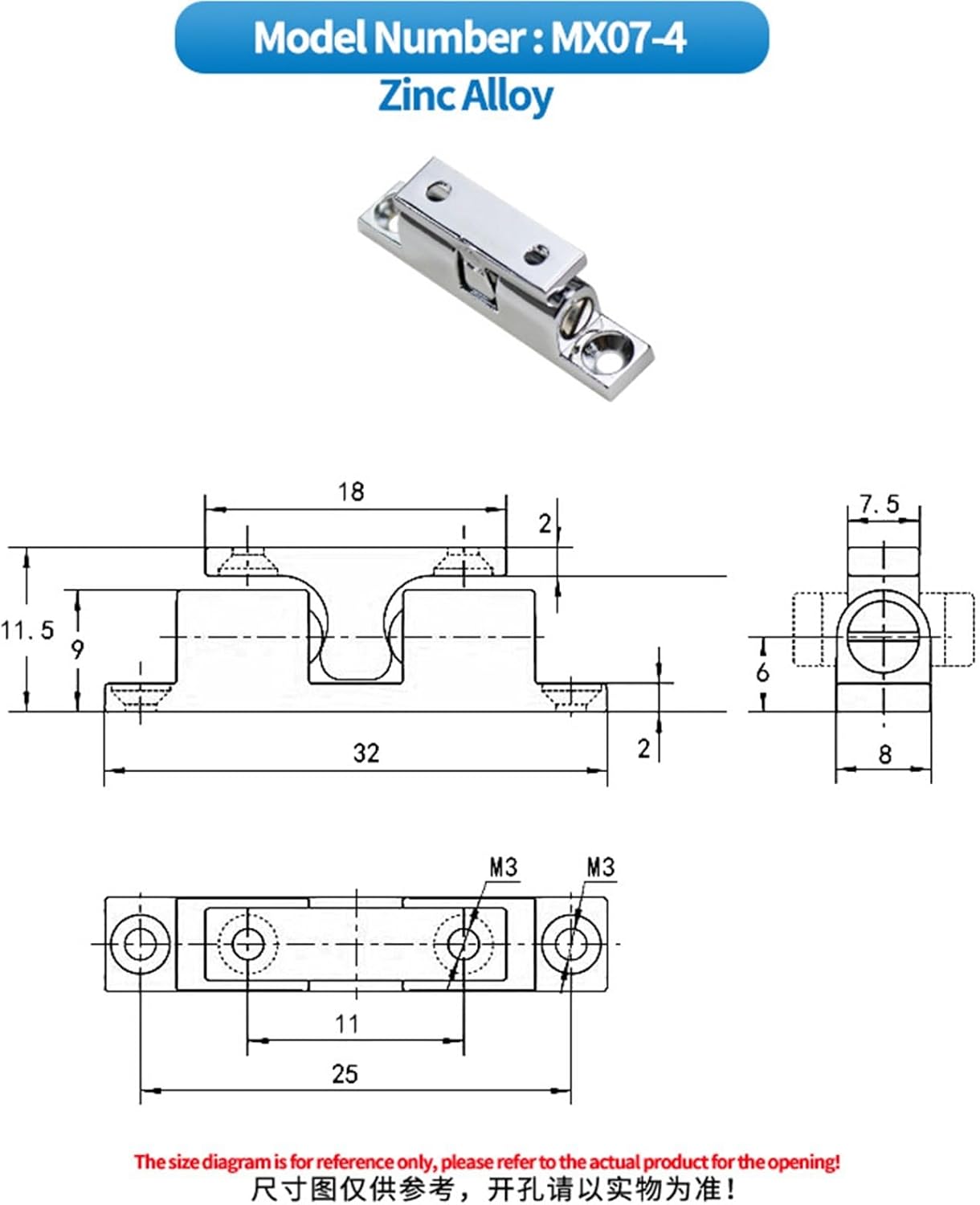 Touch Lock Zinc Alloy Heavy-Duty Door Contact Ball Spherical Buckle 304 Stainless Steel 1Pcs(3)