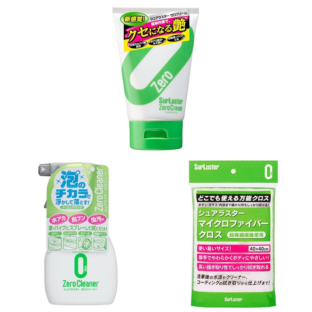 Amazon | 【セット買い】Surluster(シュアラスター) ゼロクリーム 150g