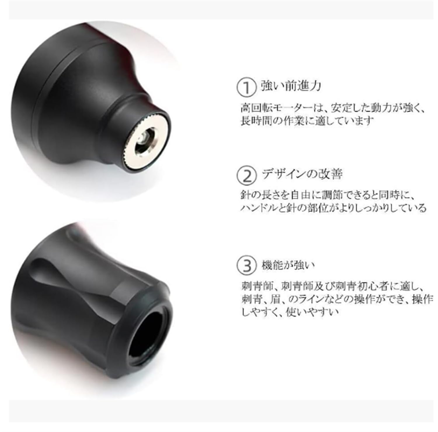 Amazon | タトゥーガンキット カートリッジタトゥーマシンキット