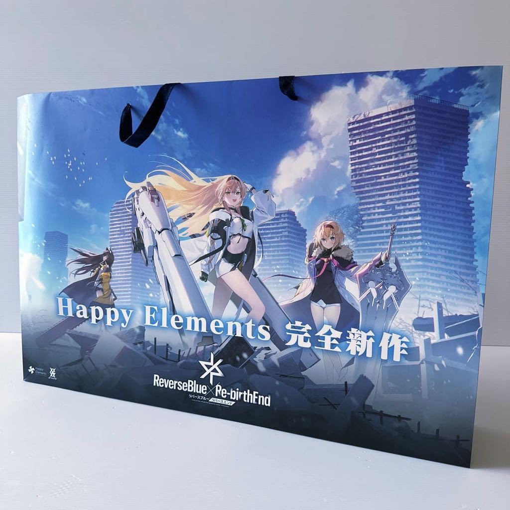 Amazon.co.jp: リバースブルー リバースエンド 販促 巨大 紙袋
