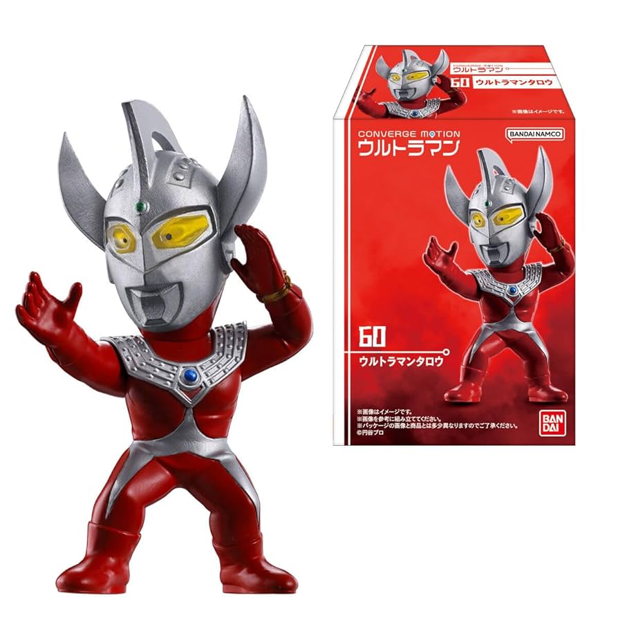 ウルトラマンフィギュア9個 CONVERGE MOTION ウルトラマン9(10個入) | ウルトラマンシリーズ