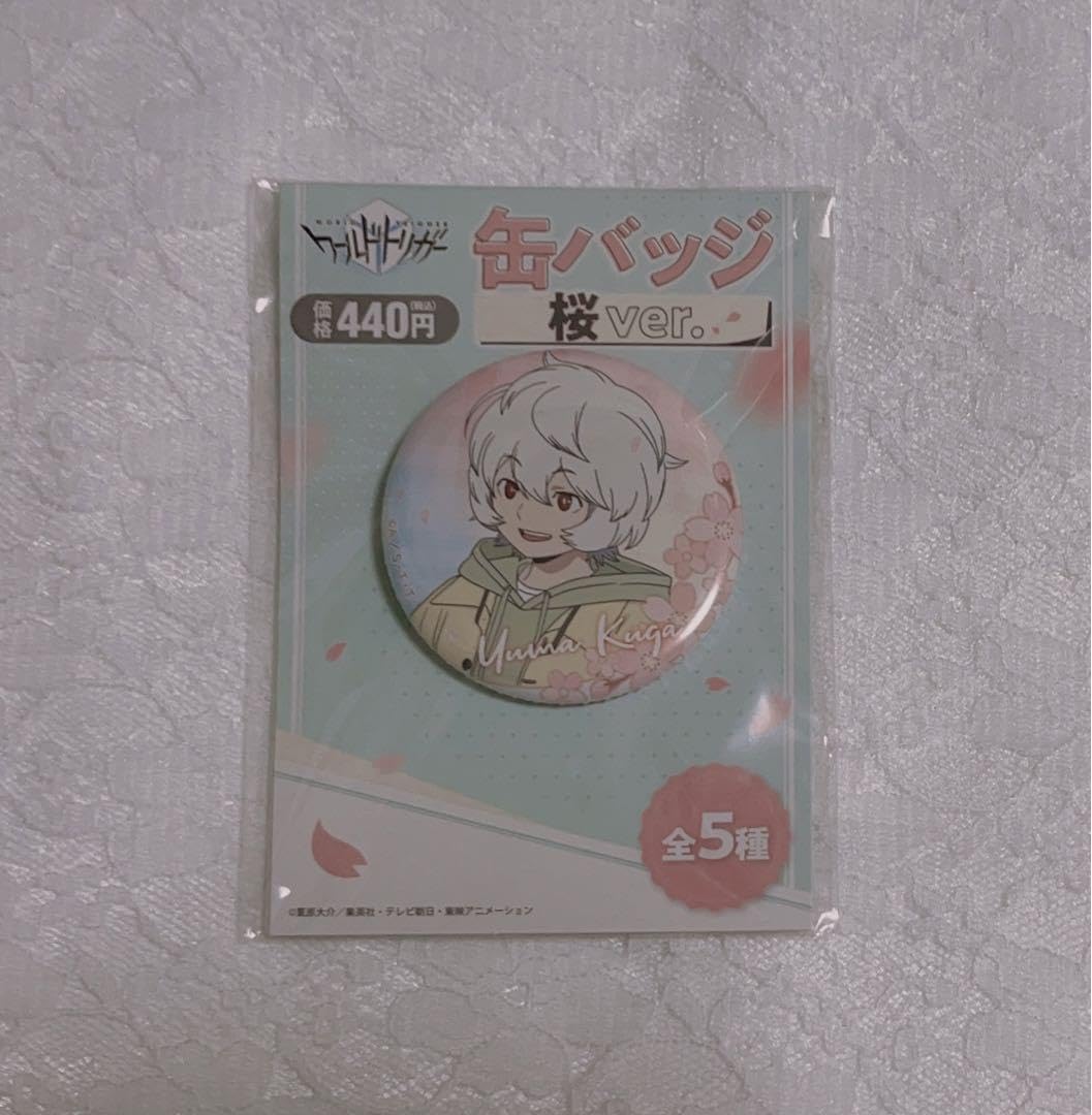 Amazon | ワールドトリガー 缶バッジ 桜 ver. 空閑遊真 | バッジ