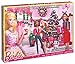 Barbie Advent Calendar