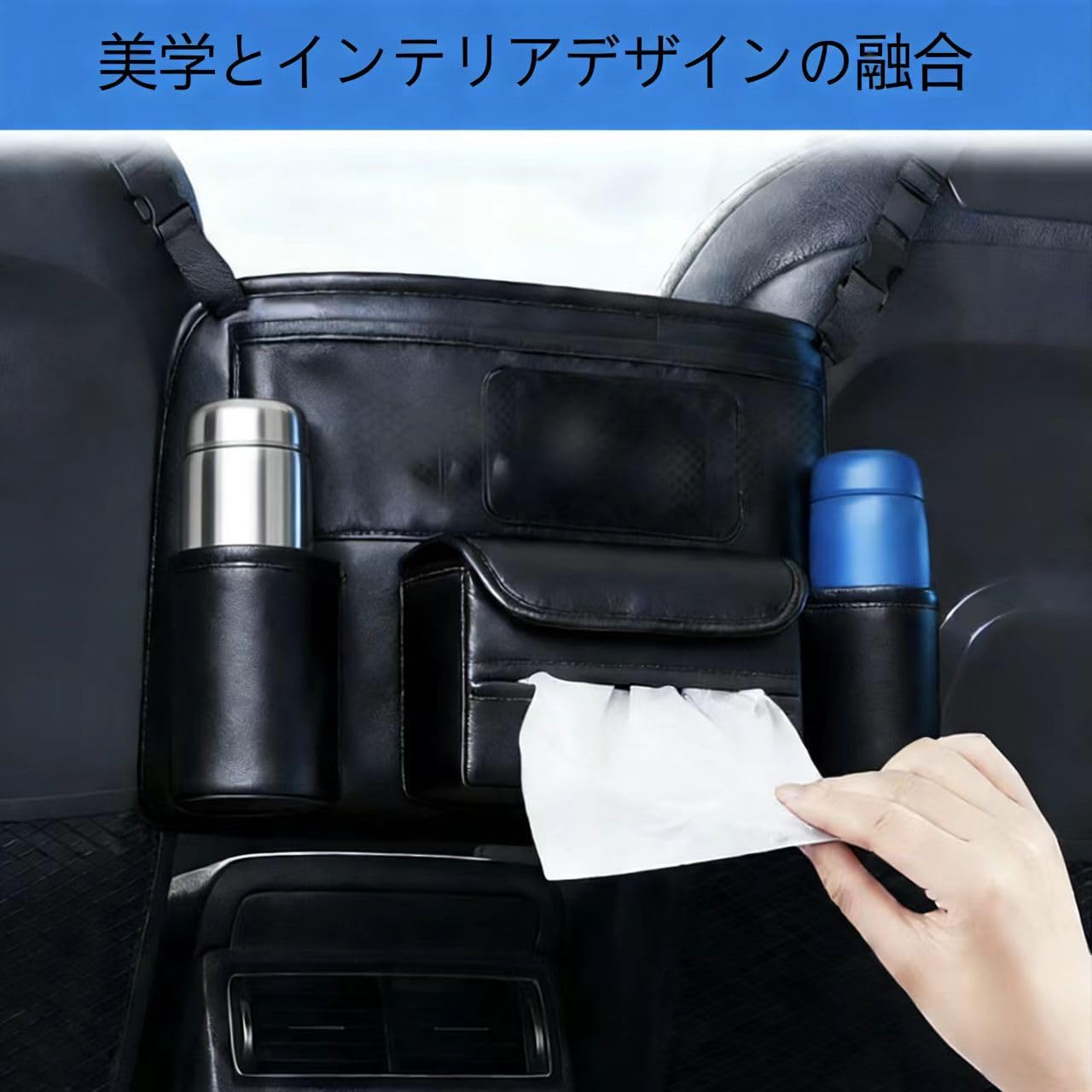 Amazon.co.jp: 2026年新登場【ヤリスクロス に適用 】車用収納ポケット