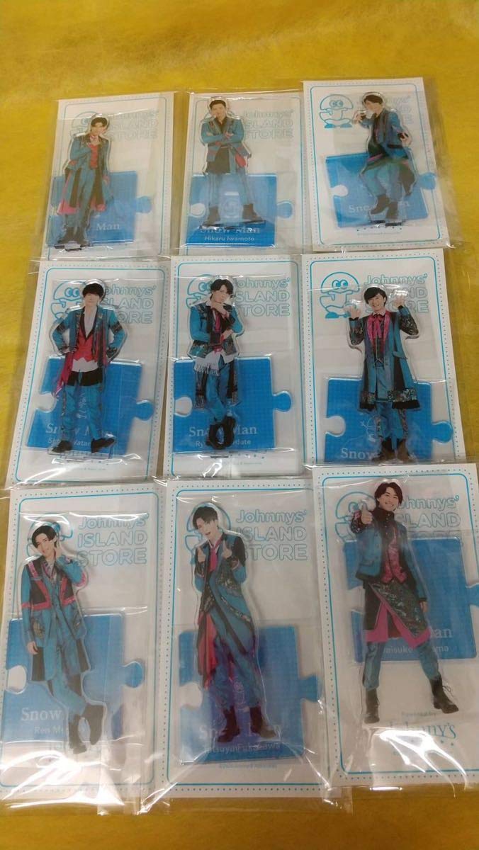 Amazon.co.jp: 未開封 SnowMan アクリルスタンド 2020 夏 9体セット  