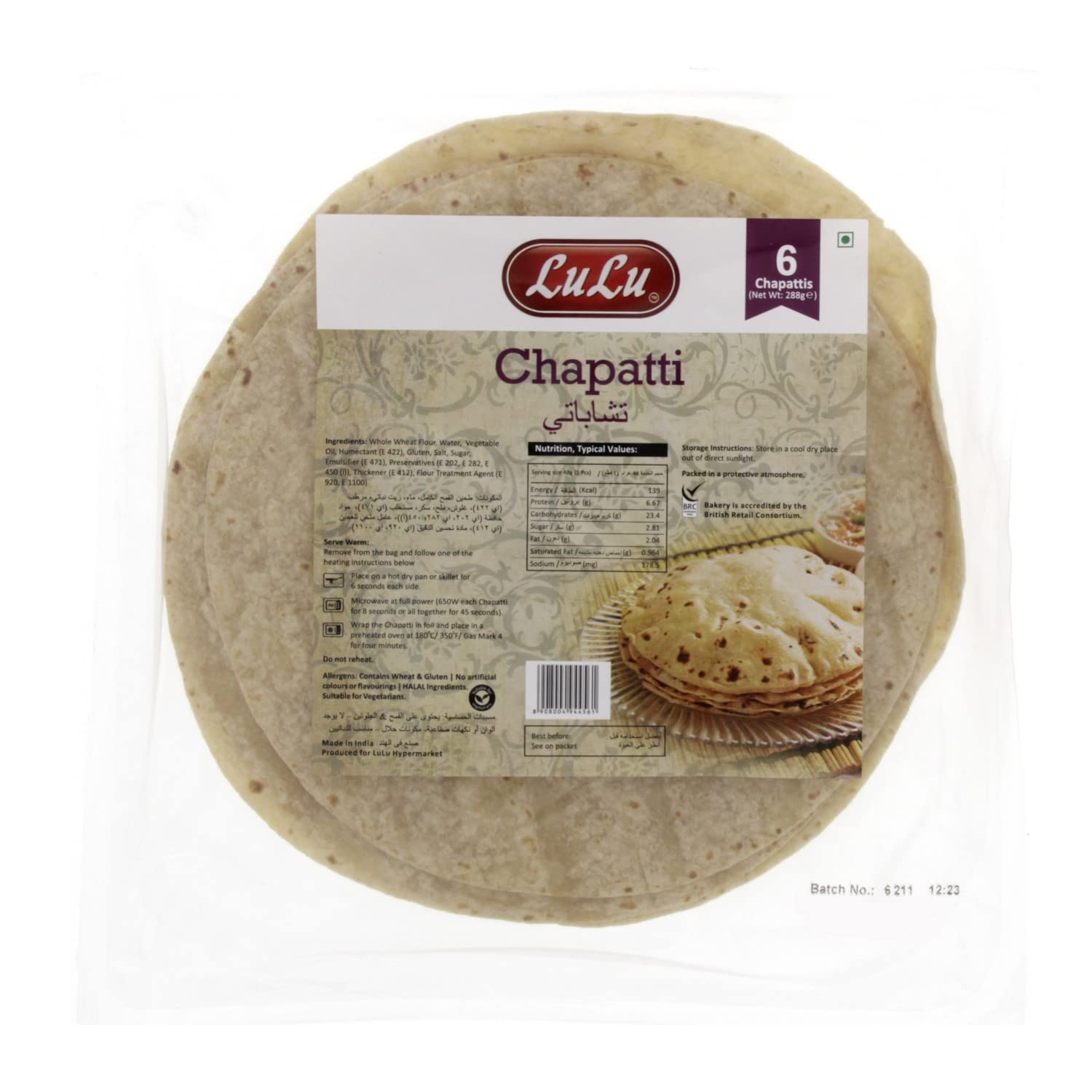 LuLu Chapatti 6pcs