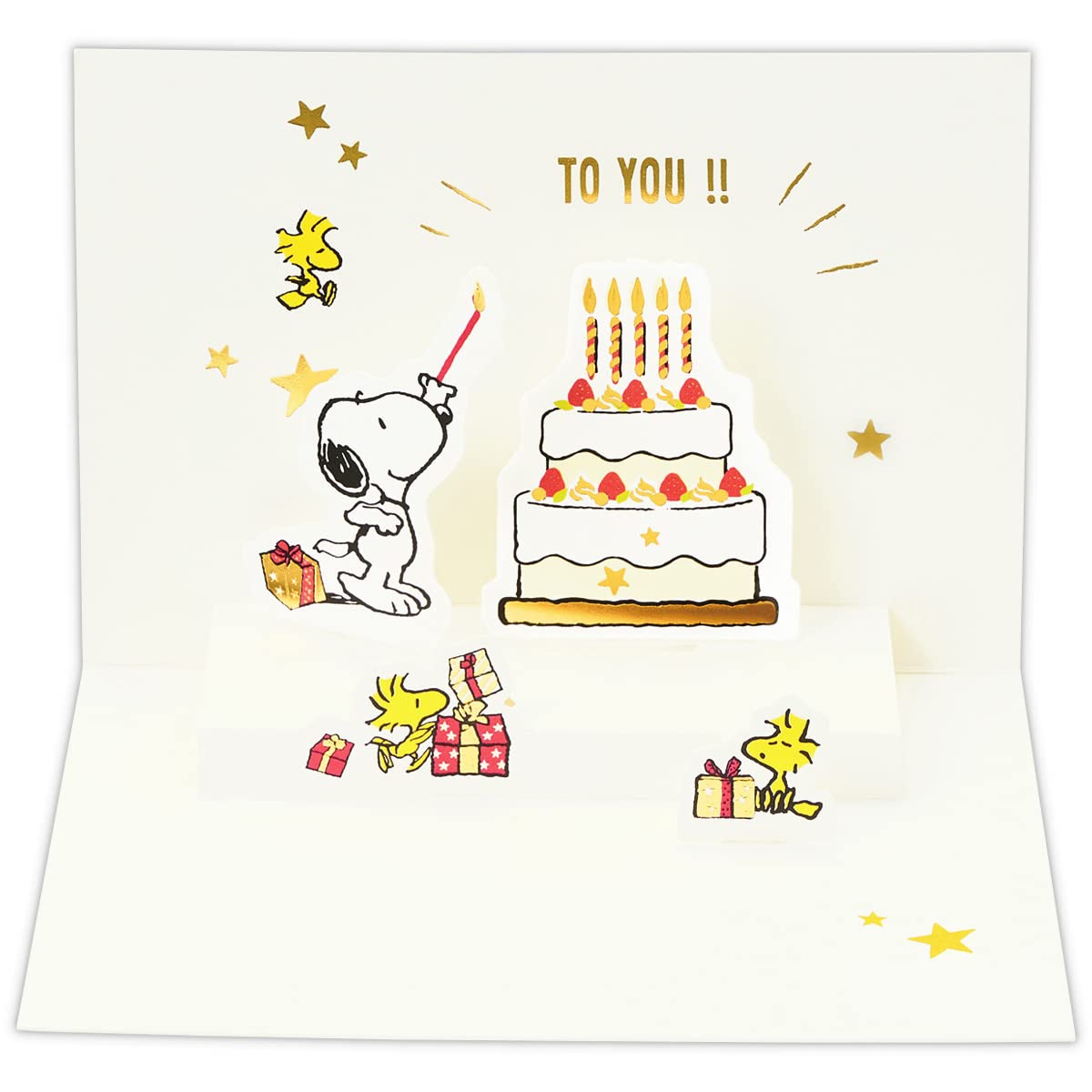 Amazon | Hallmark(ホールマーク) ホールマーク スヌーピー バースデー 