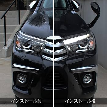 Amazon.co.jp: ハイラックスGUN125 前期 対応 LED ヘッドライト