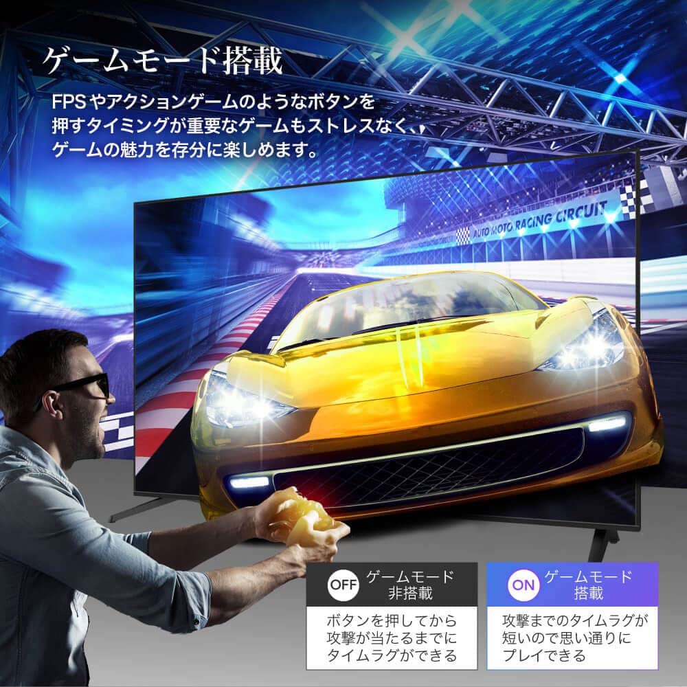 Amazon | MAXZEN テレビ 75型 4K対応 液晶テレビ 4K ゲームモード 75 