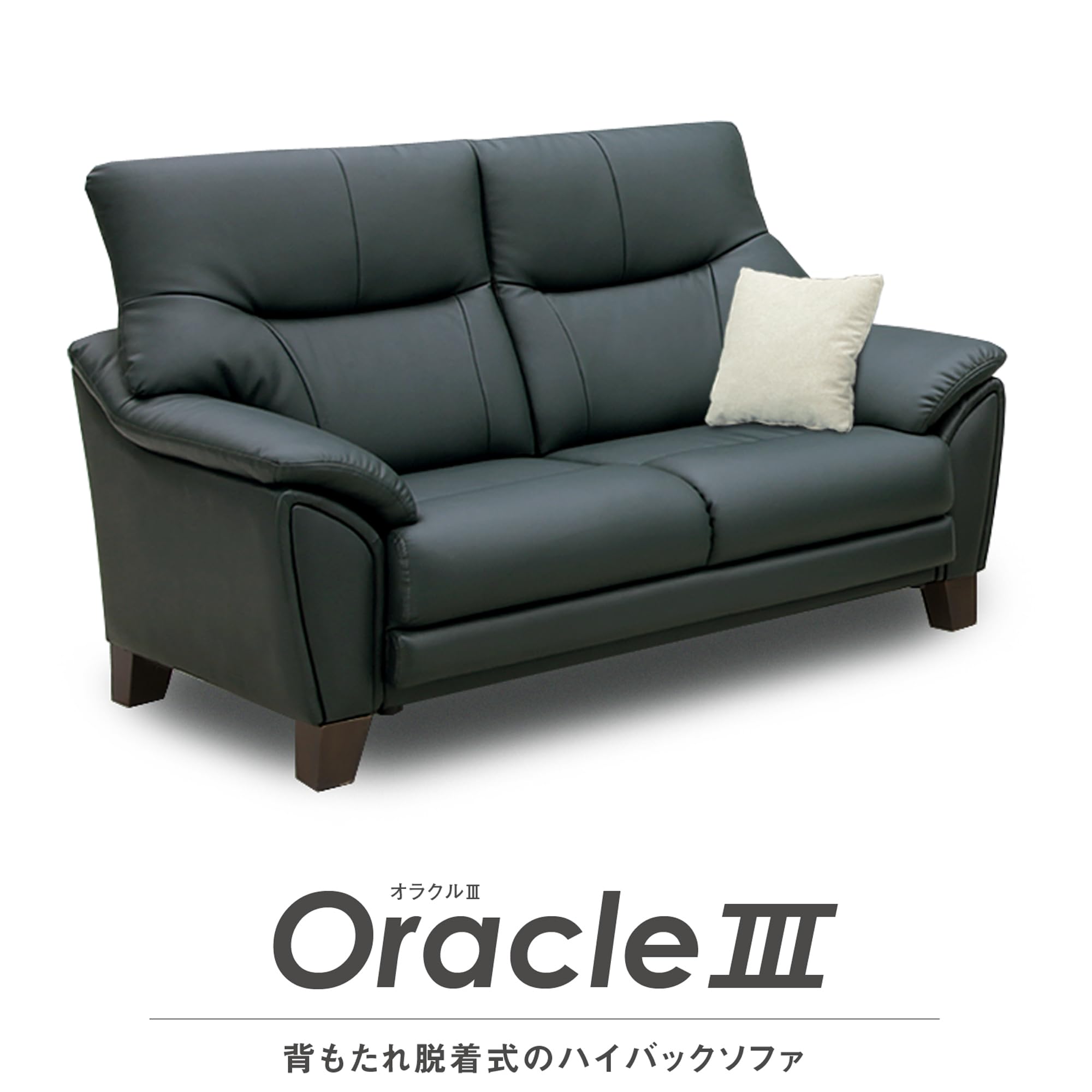 新品　ソファ　2人掛け　2人掛けソファ　ソファー　ダークグレー Amazon｜関家具(Sekikagu) ソファ ダークグレー 2人掛け レザー